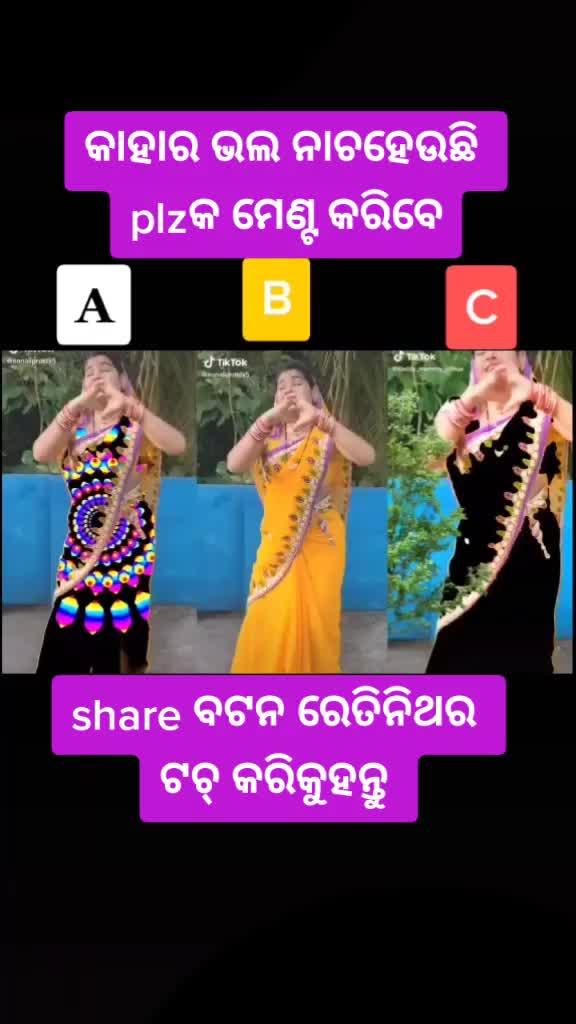 @Magata Sahu