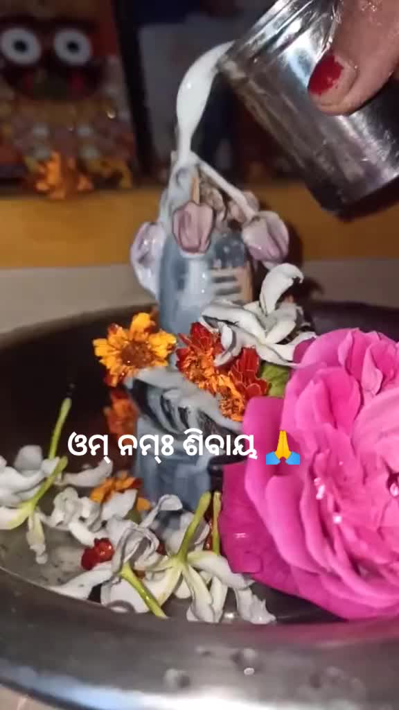 @subha
