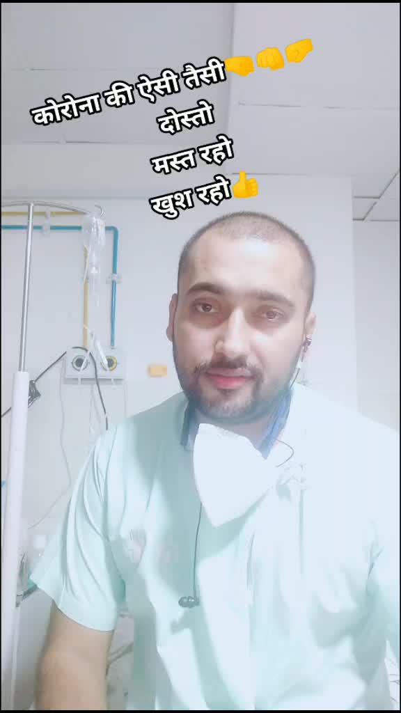 @PR_Prabhat