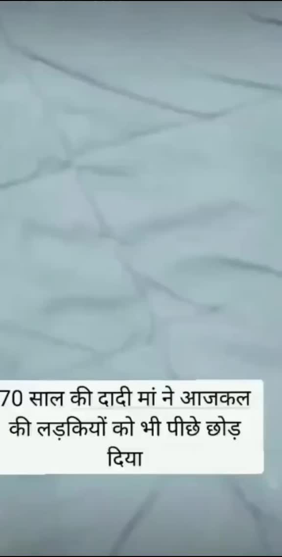 @@prashantgujjar@p.g@