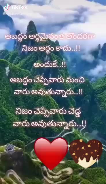 @Balaji N