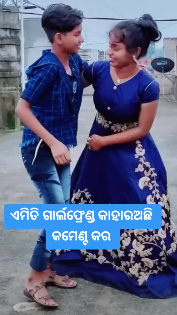 @Magata Sahu