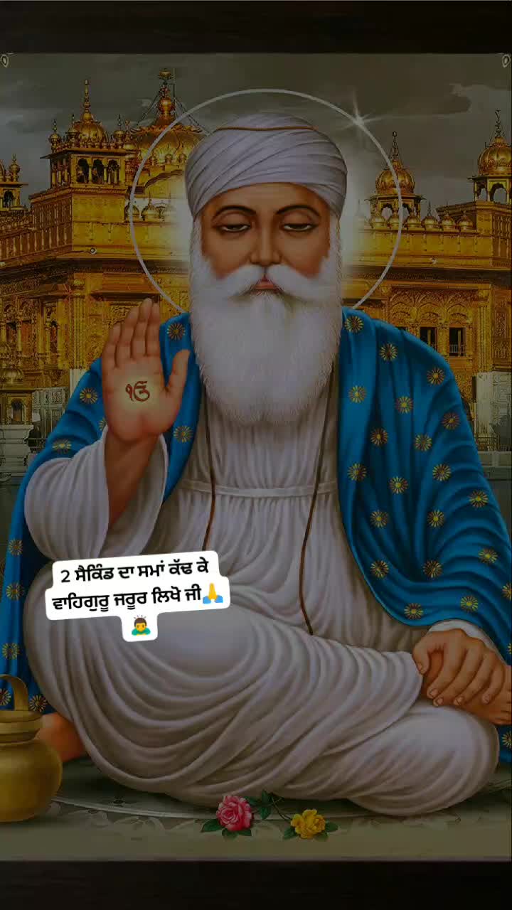 @karam Singh