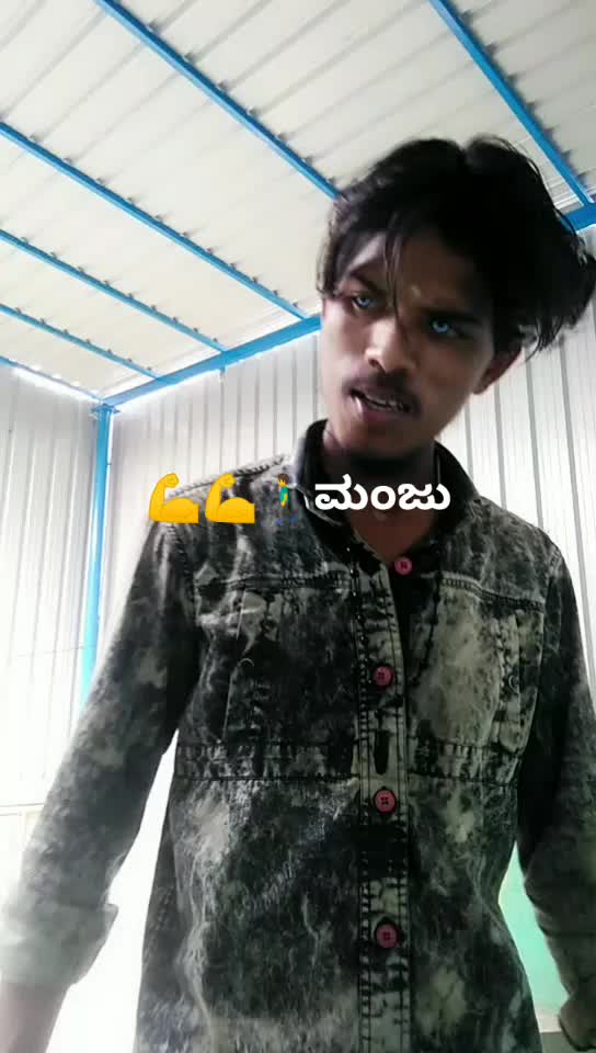 @Manjunath Manjunath