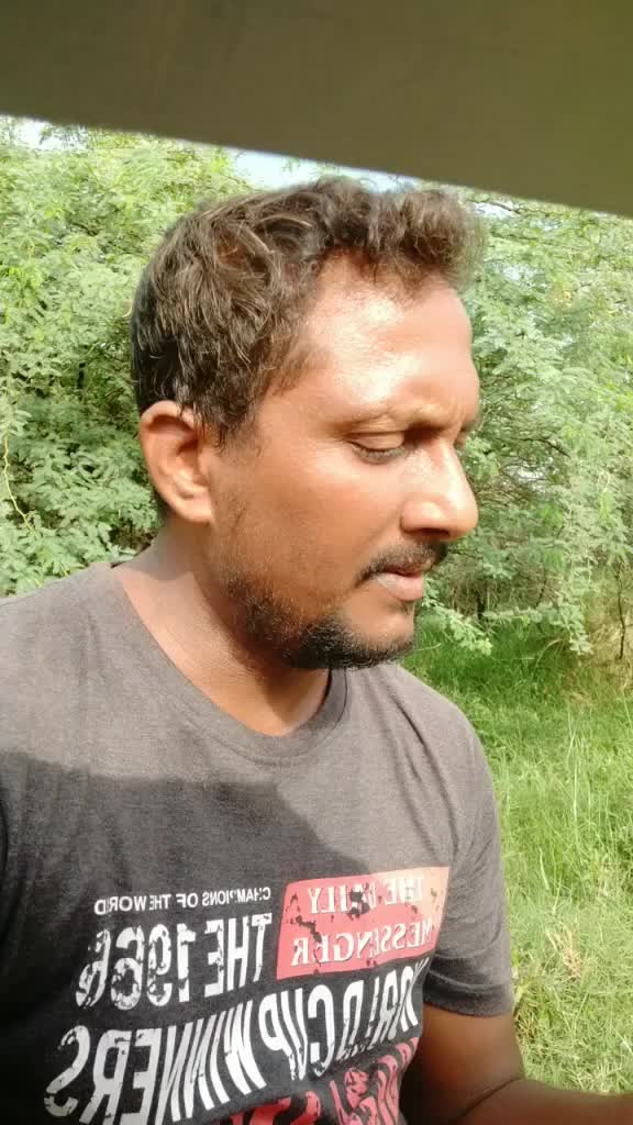 @VIZZU NANI GOUD
