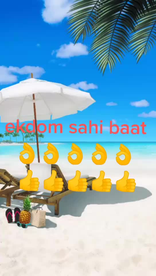 @Mamoni Paul