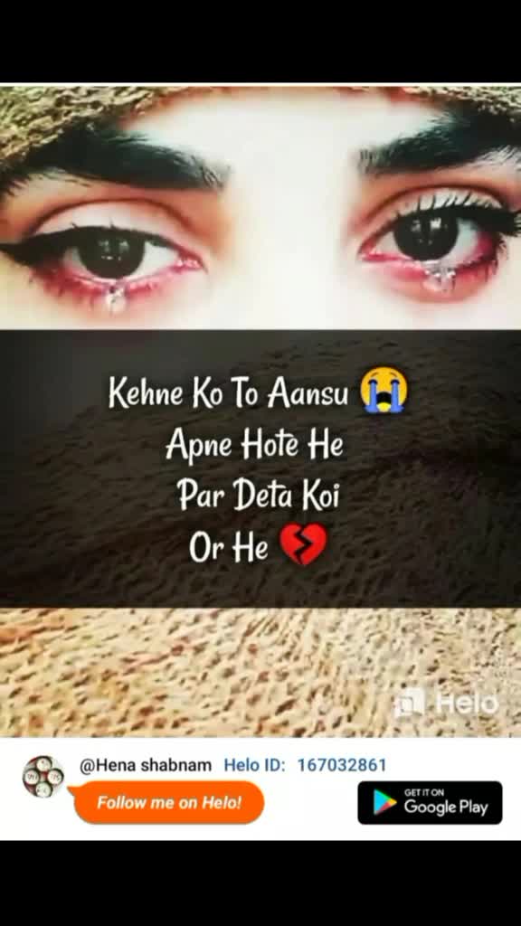 @Soniya Taak