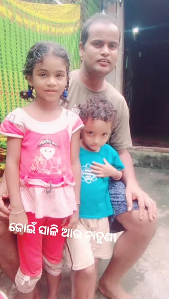 @Jhili Jena