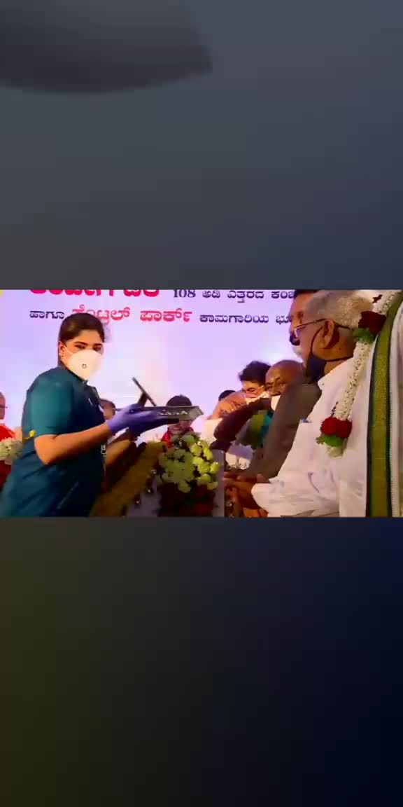 @ಗೌಡ್ರು ಅಂದ್ರೆ ಗತ್ತು