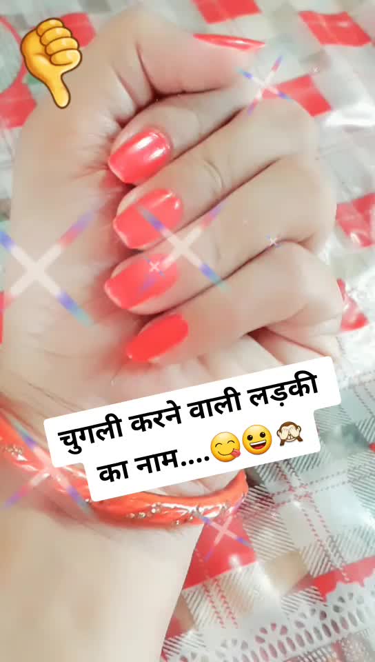 @Sona