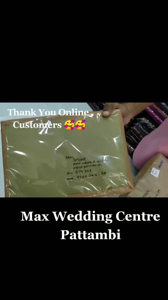 @Nizar Max
