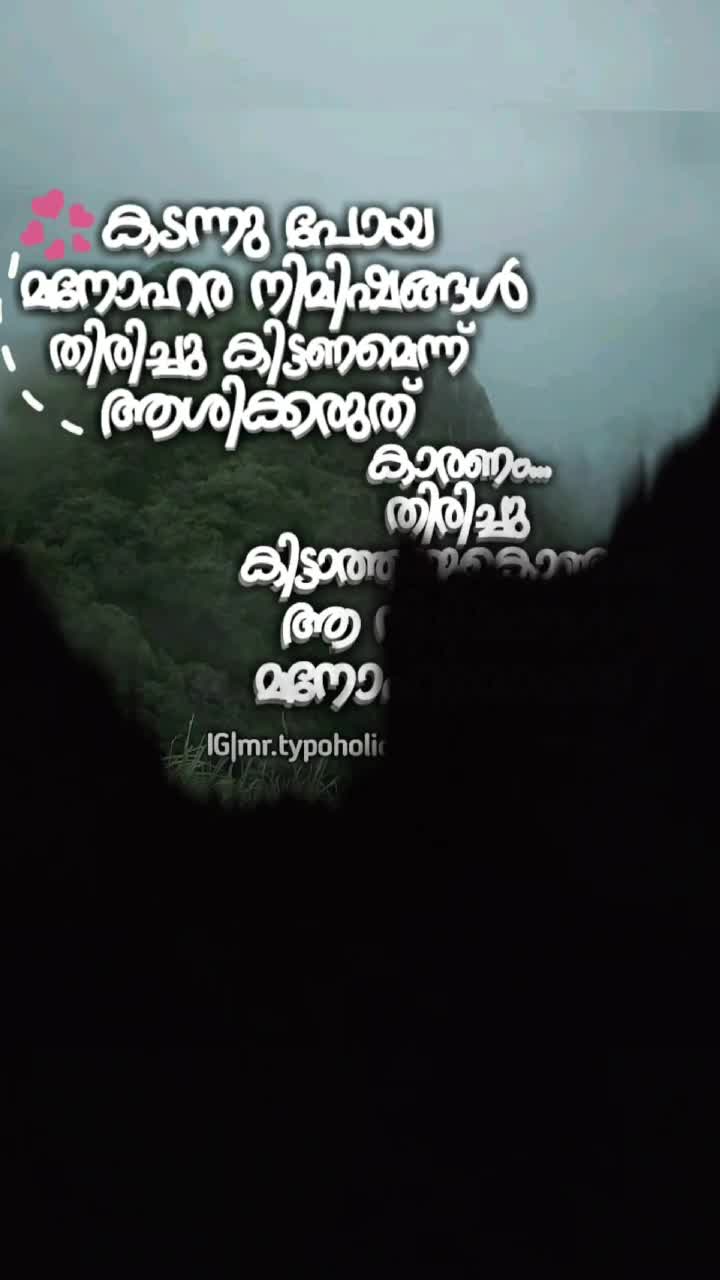 @വിവേക് കാർത്തികേയൻ