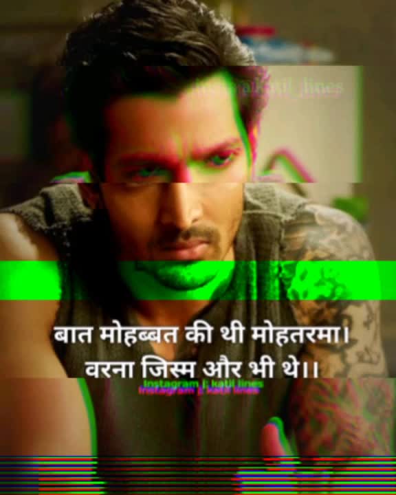 @👑🔥Akash Jugnake🔥