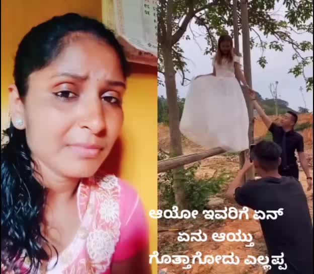 @ಹಳ್ಳಿ ಹುಡುಗಿ ಸವಿ