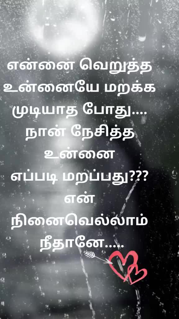 @Meenukutti 10