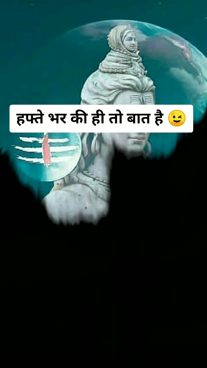 @📿Mहाकाल 📿