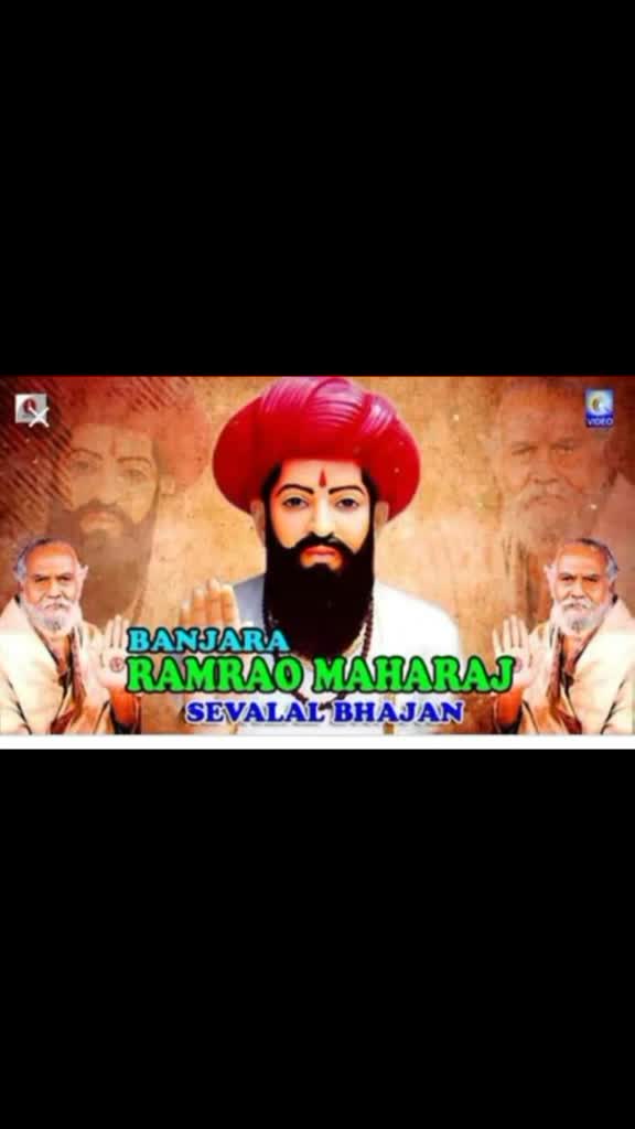 @Tukaram Rathod