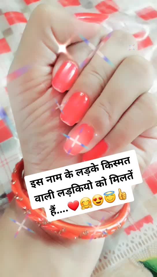 @Sona