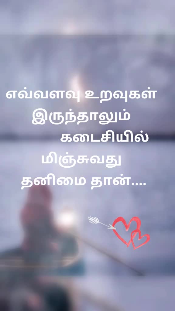 @Meenukutti 10
