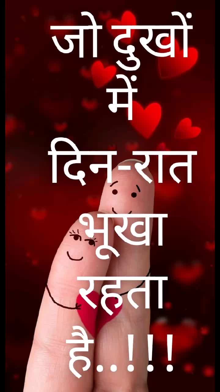 @status_king_nikhil