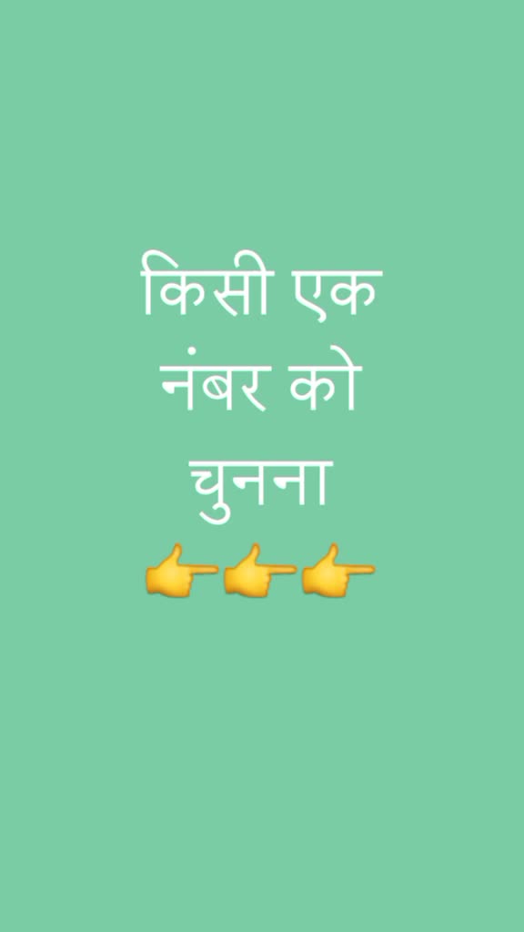 @Lakshmi Yadav