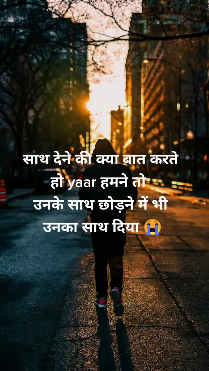@broken heart 💔