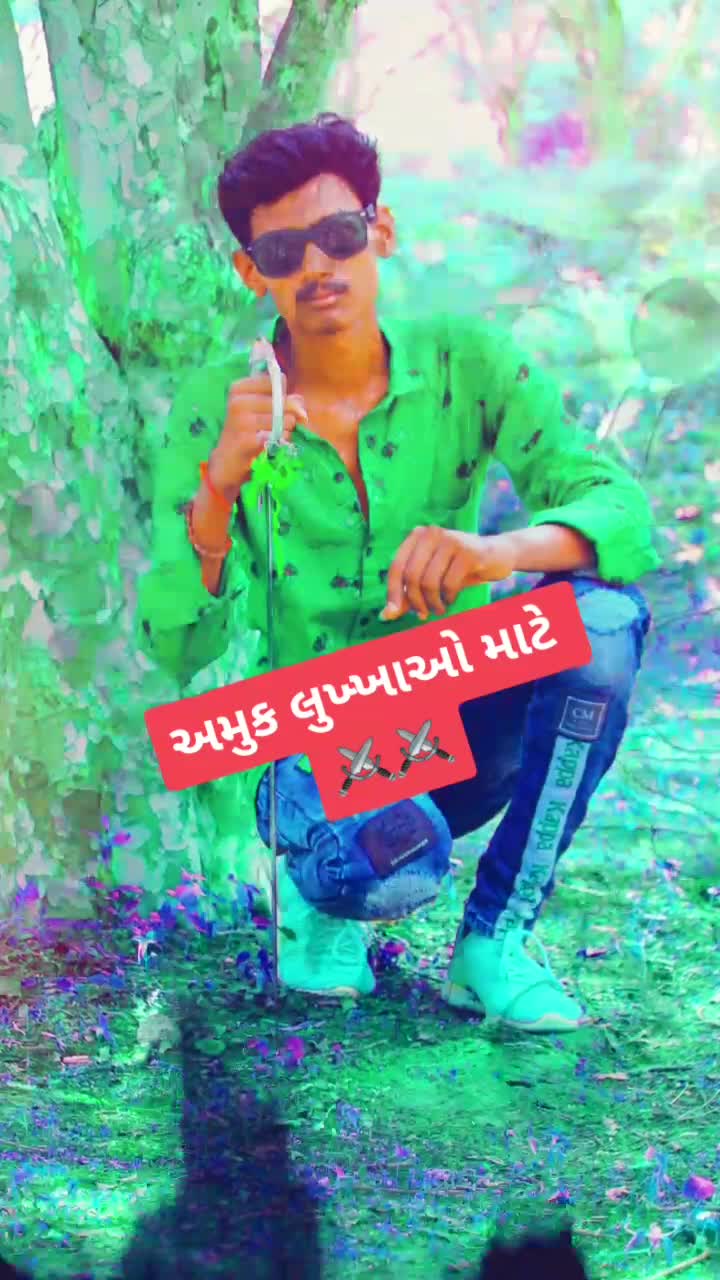 @Mansangsinh Darbar