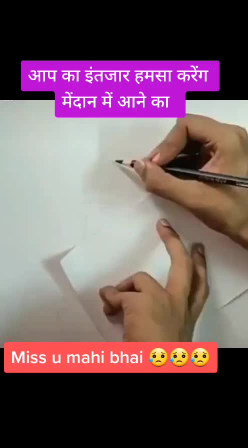 @RJ-21 👑 JK SAINI