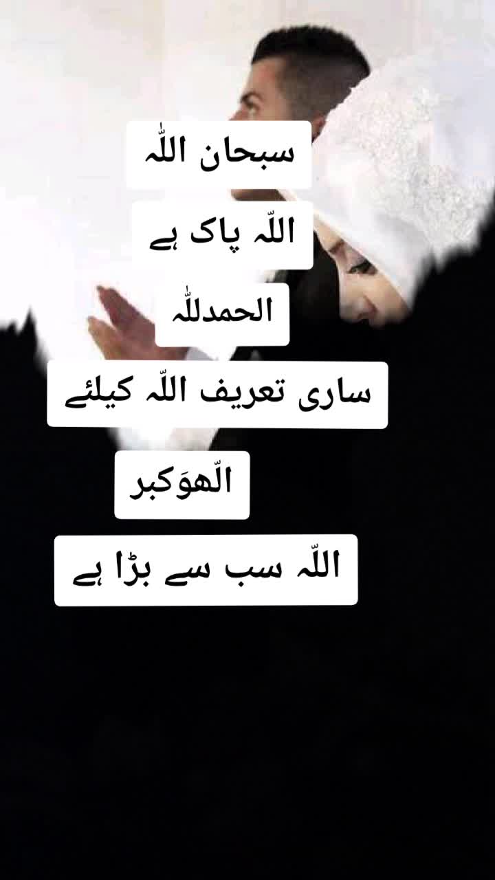 @Rani03