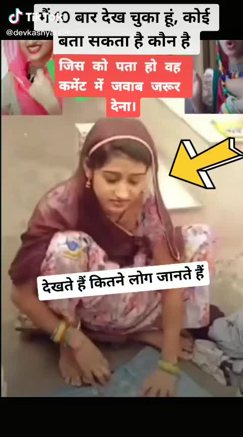 @Pritam Bakoriya
