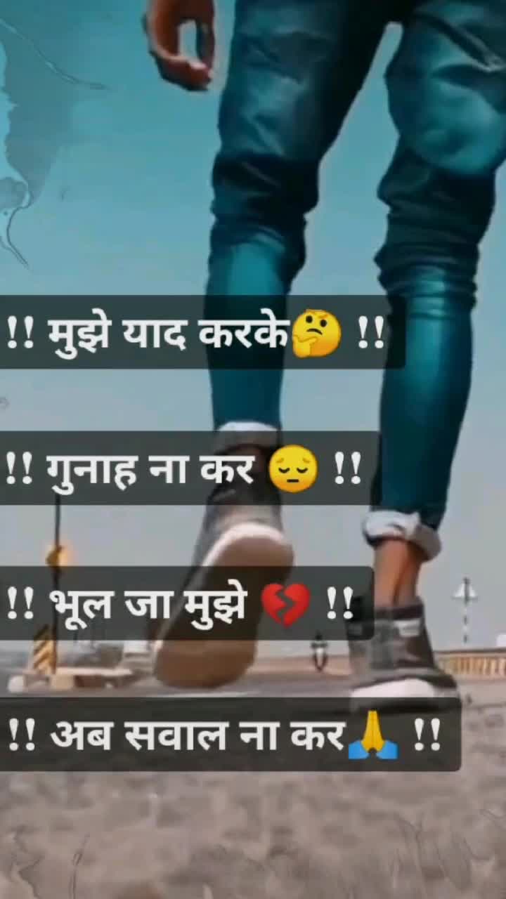 @RAJ. VIVEK