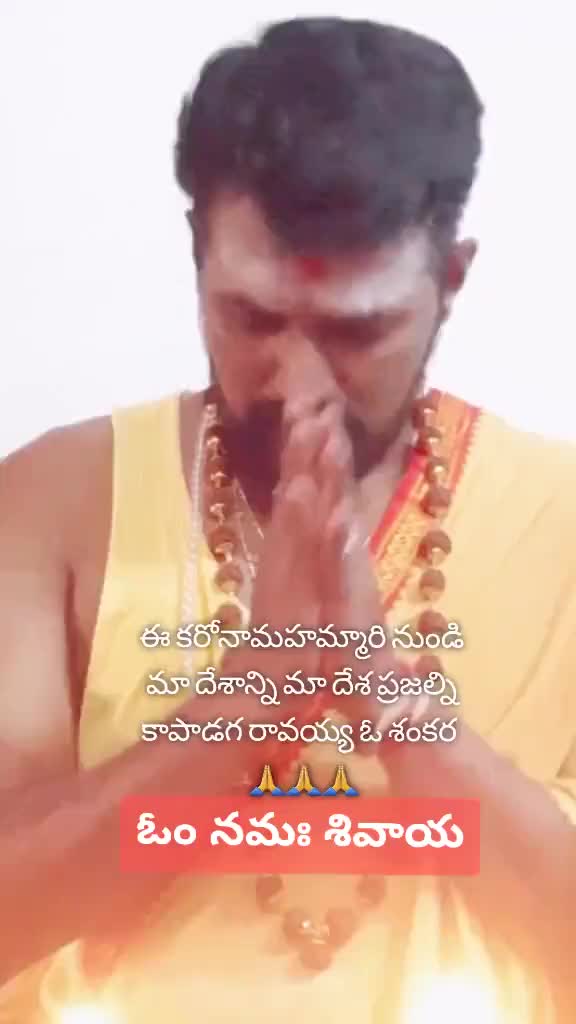 @❤️అర్జున్ ఖన్నా❤️