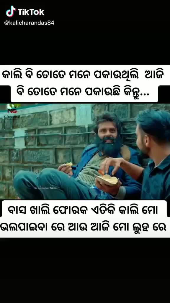 @mitu