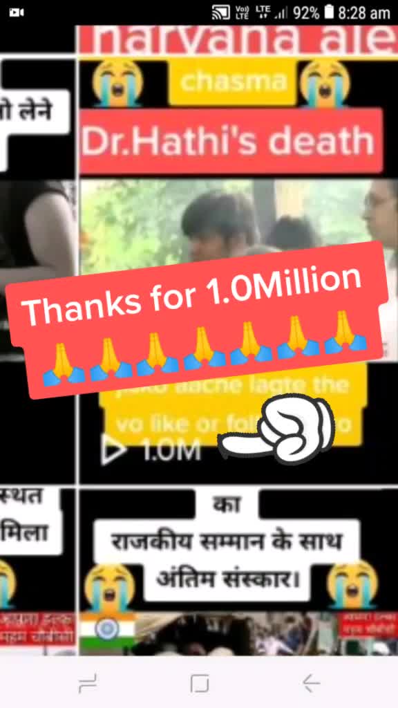 @pajibdabaniya🤙🤙🤙
