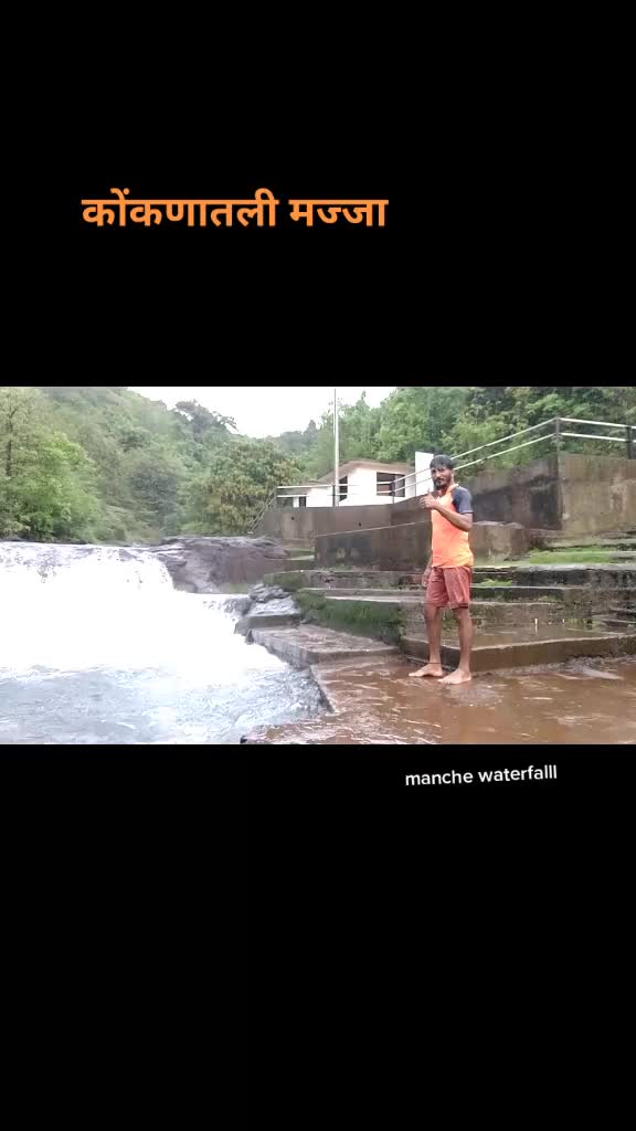 @konkanchi Pari🧚&zwj;♂
