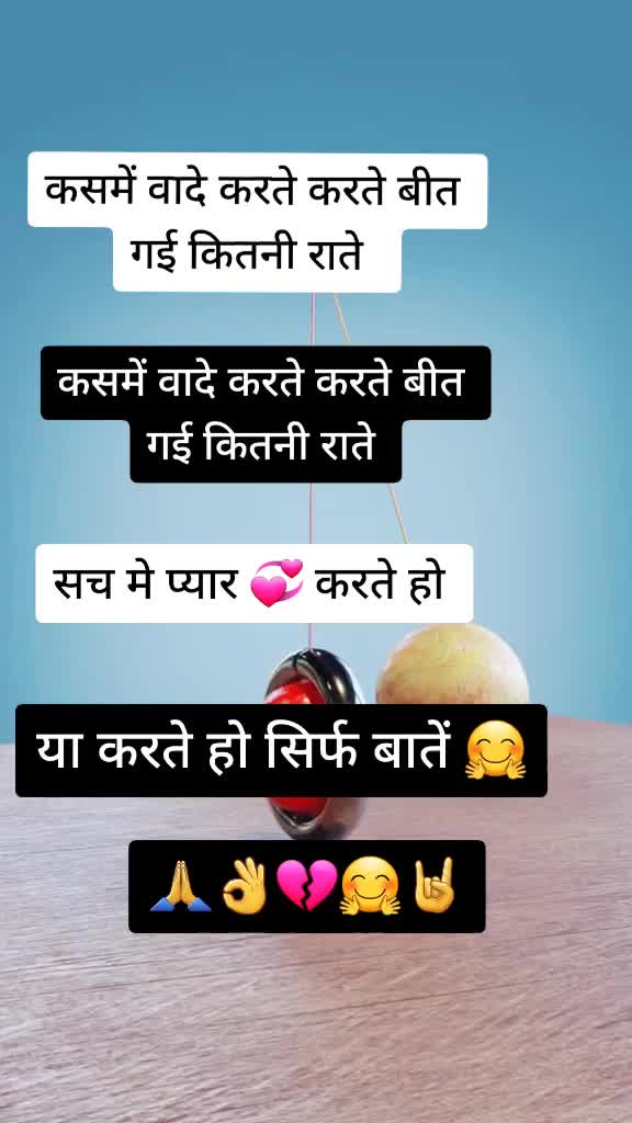 @😦 pagal & boy 💞💞💞💞