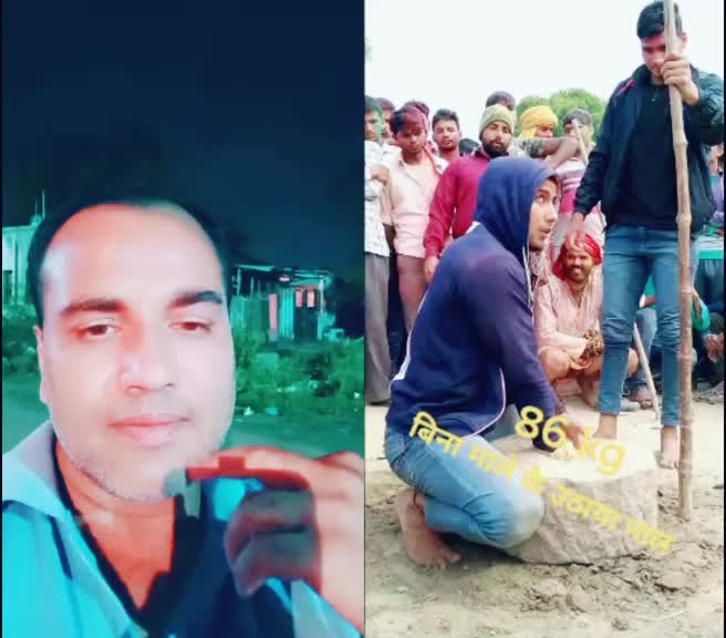 @Raj m
