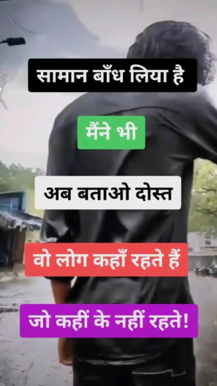 @RAJ. VIVEK