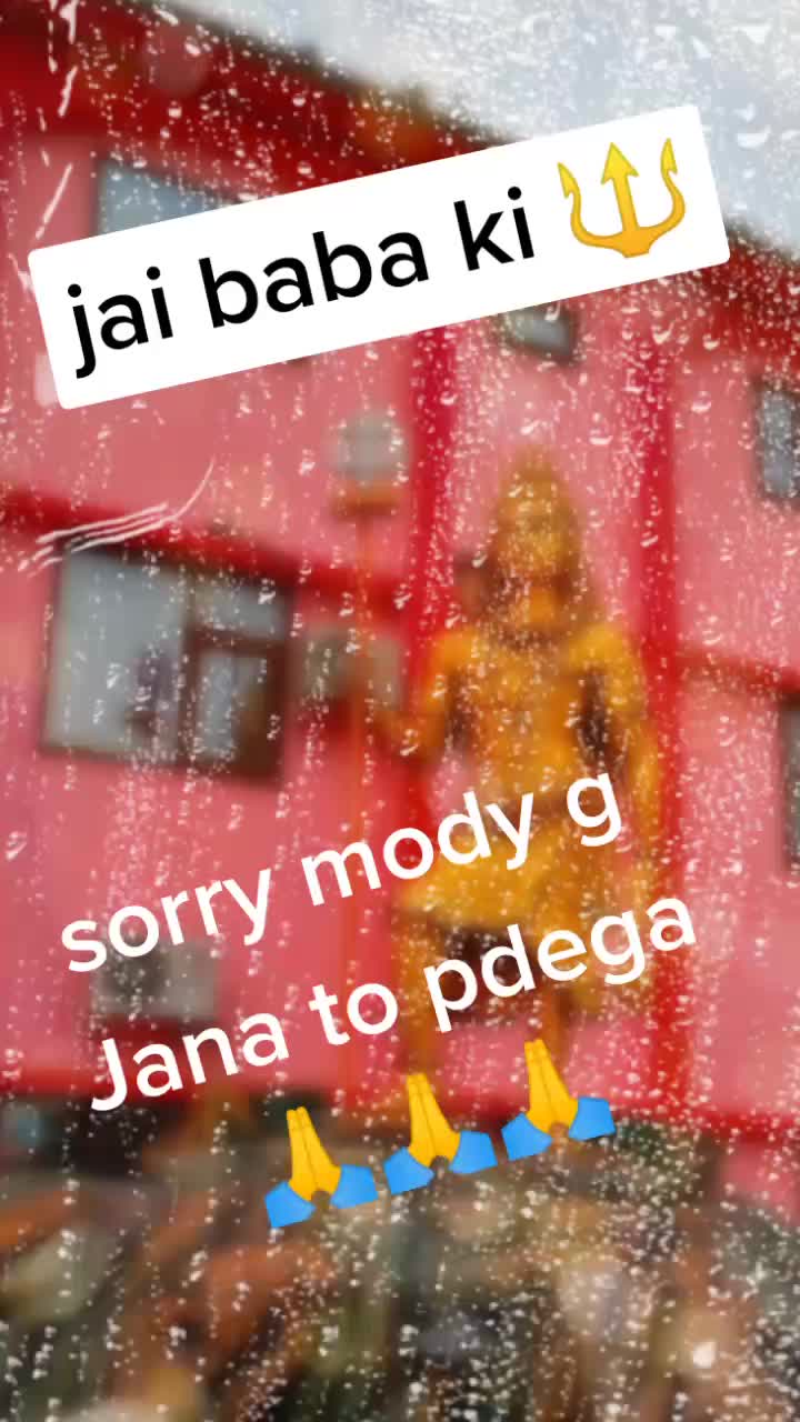 @Rohit Jurasi
