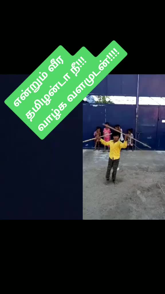 @chandru2013