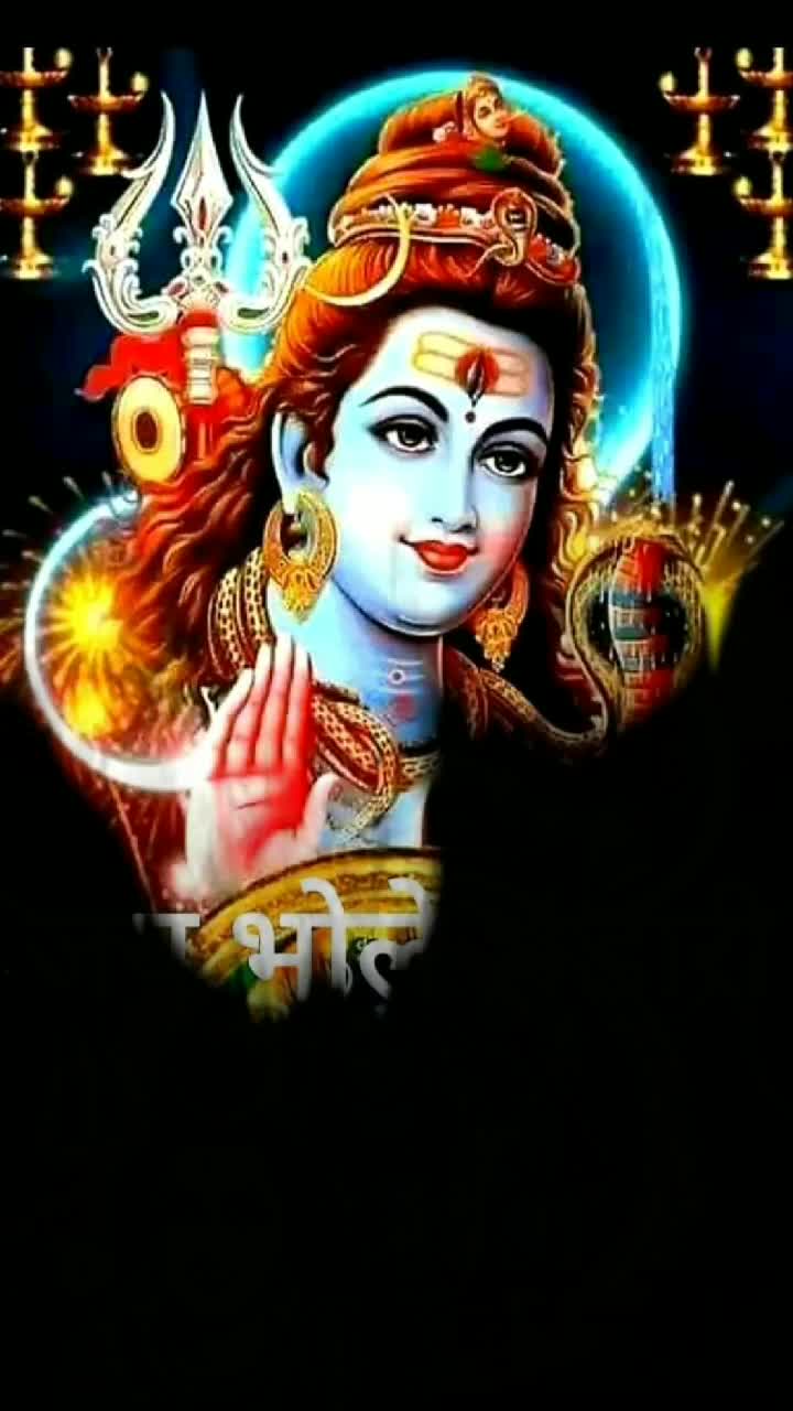 @Jai Mahakal
