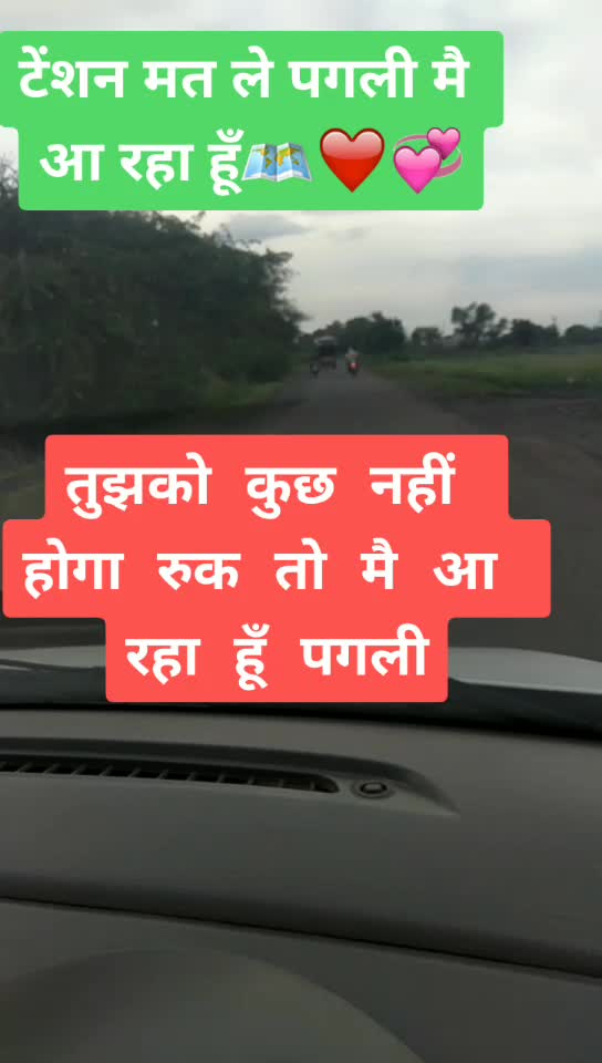 @Chandrakant Biradar