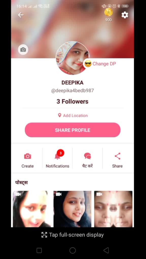 @deepika Tripathi