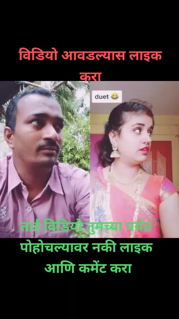 @Subhash Chougule