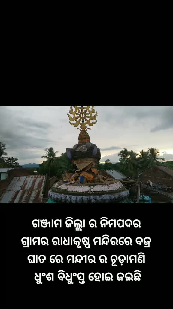 @Silu bad & good