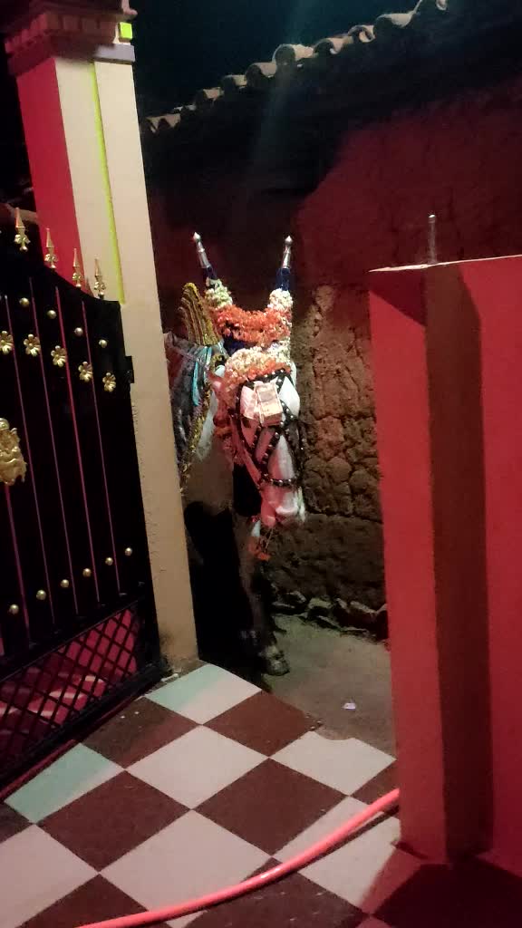 @ಭೋಮ್ಮ ಲಿಂಗೇಶ್ವರ ಬಸಪ