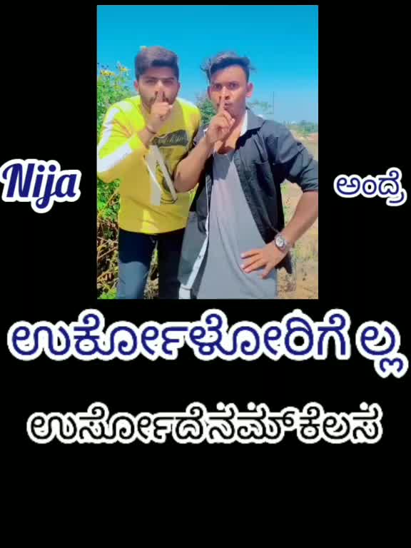 @SHIVMOGGA HUDGA✅️✅️✔️✔️