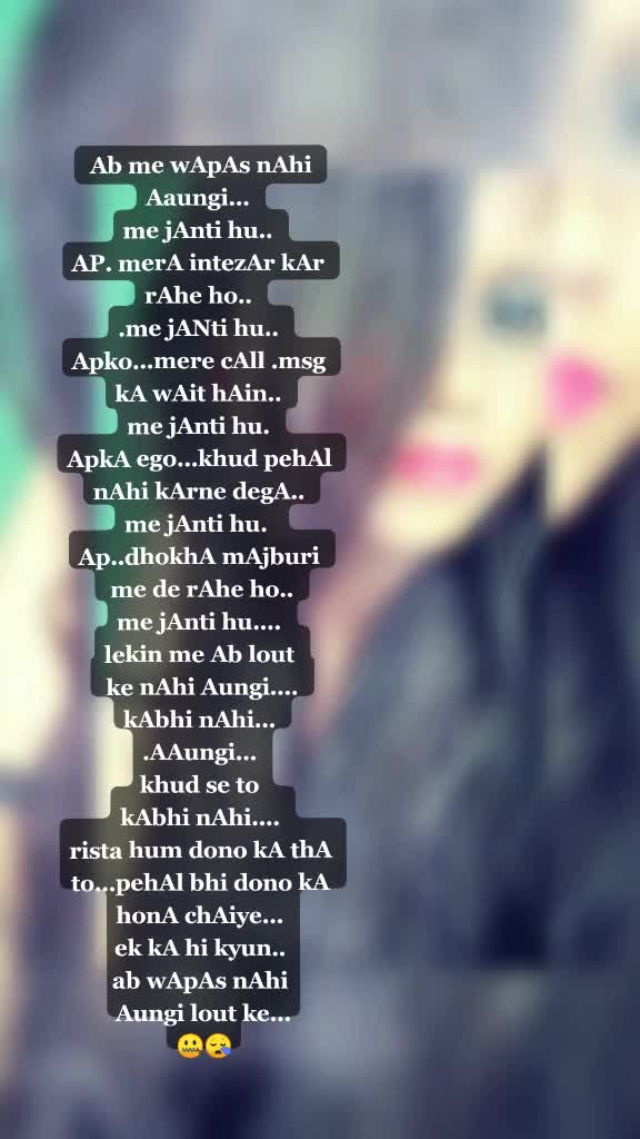 @Pr@tibh@_K@shy@p