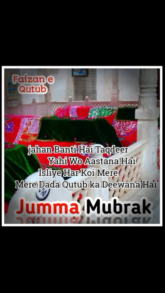 @TOSEBKHAN@786