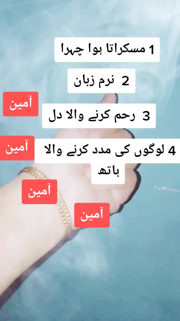 @•MAHI•